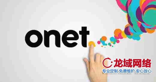 网站背景设计的战略级应用：2023视觉传达效能报告 南宁网站设计要素